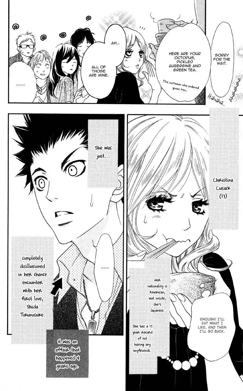 Cherry na Bokura Chapter 3 6